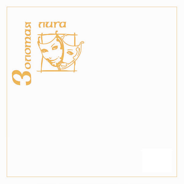 24 - ������� ����