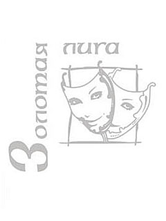 ��������� ����