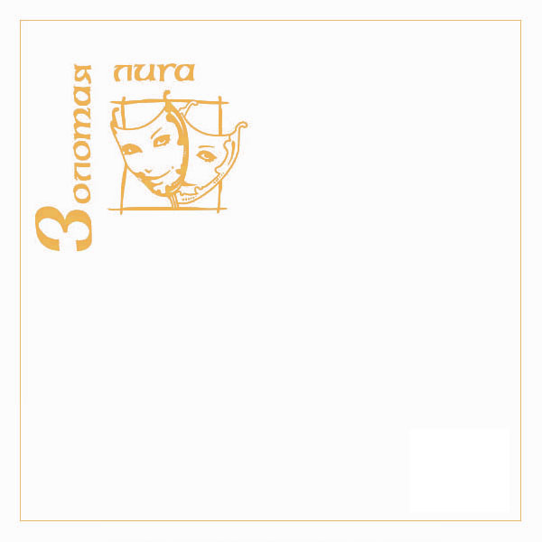 15 - ������� ����