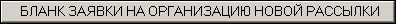 ��� ��������-����������� �� �������� �� ��������� �� E-MAIL